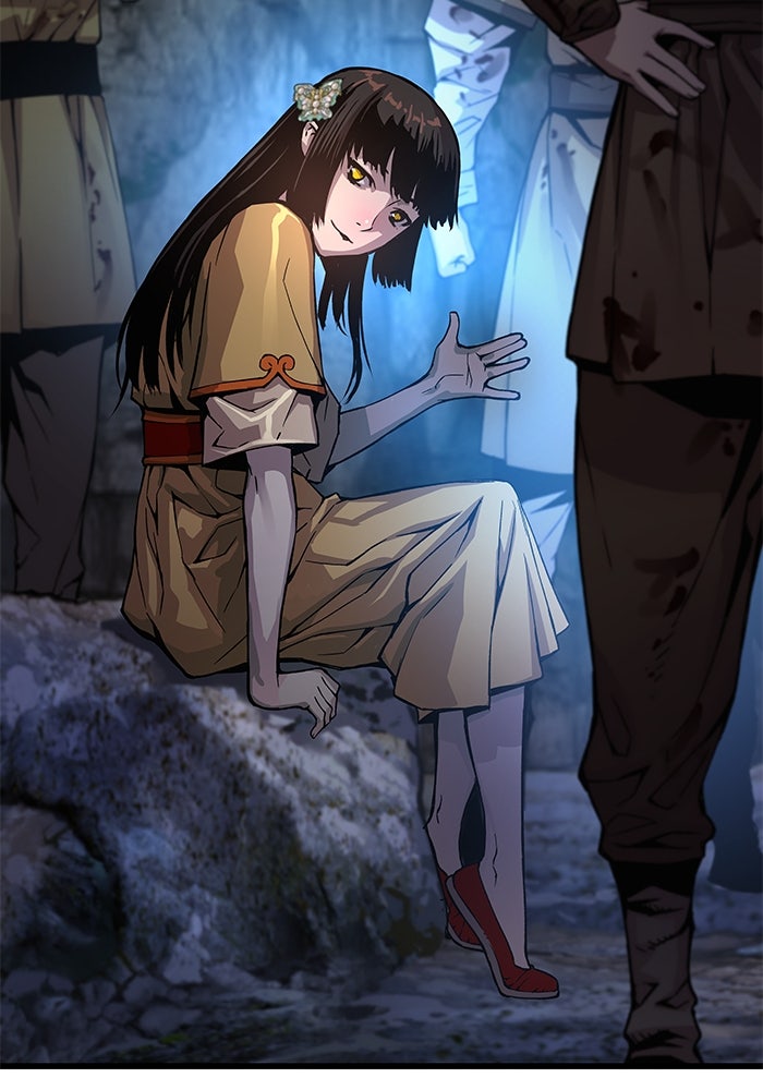 ลับลางลวง - หน้า 102