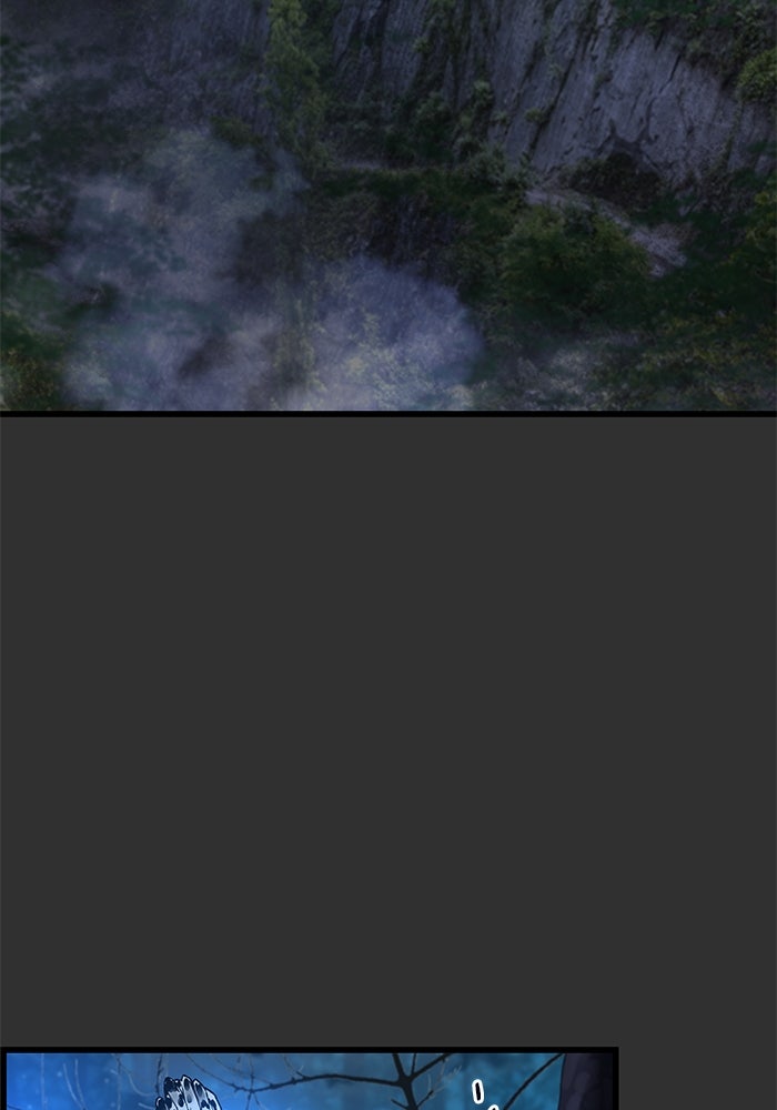 ลับลางลวง - หน้า 4