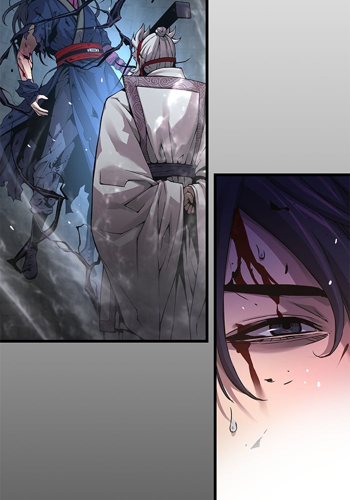 ลับลางลวง - หน้า 17