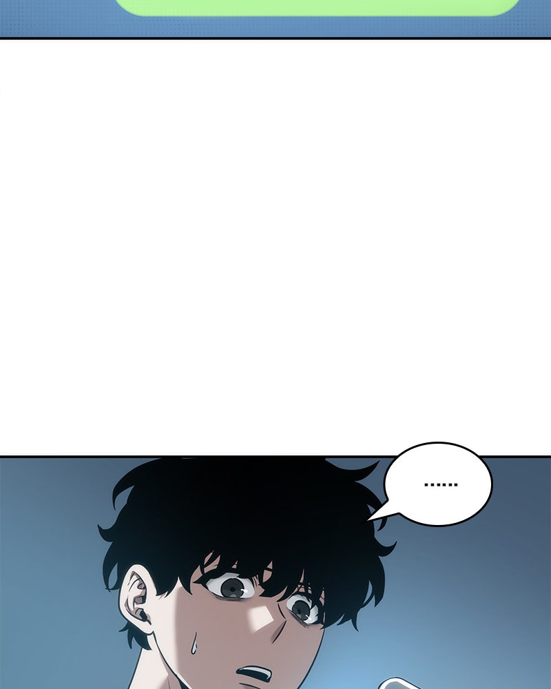 Omniscient Reader อ่านชะตาวันสิ้นโลก - หน้า 36