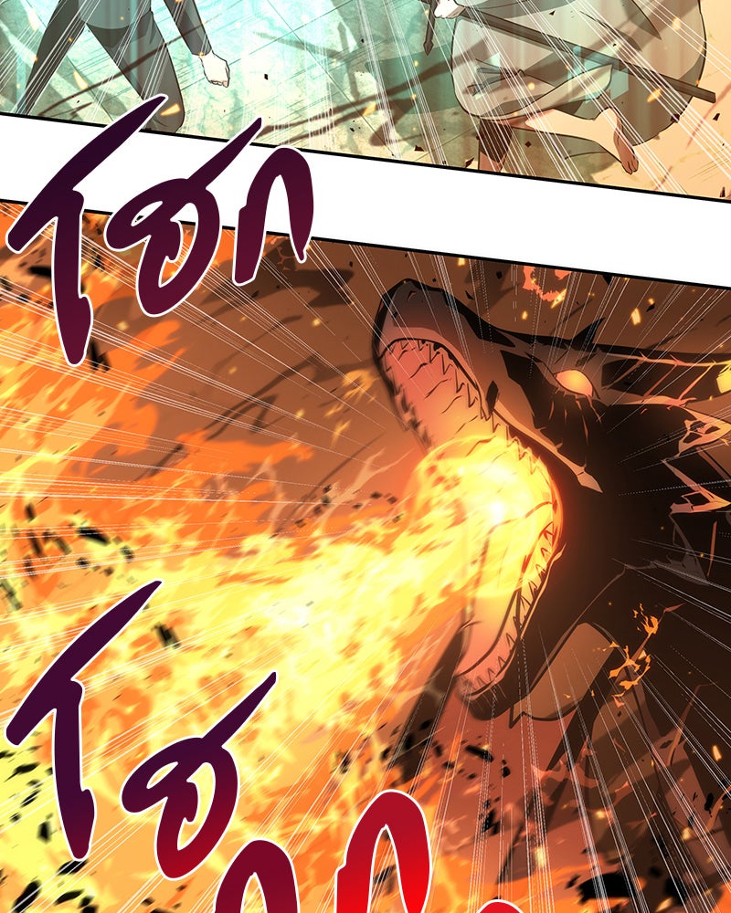 Omniscient Reader อ่านชะตาวันสิ้นโลก - หน้า 67