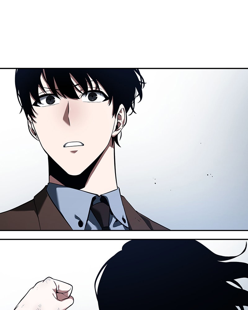 Omniscient Reader อ่านชะตาวันสิ้นโลก - หน้า 85