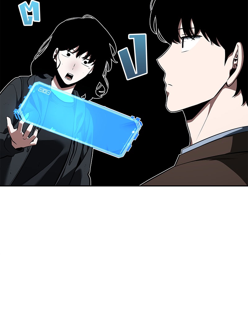 Omniscient Reader อ่านชะตาวันสิ้นโลก - หน้า 23