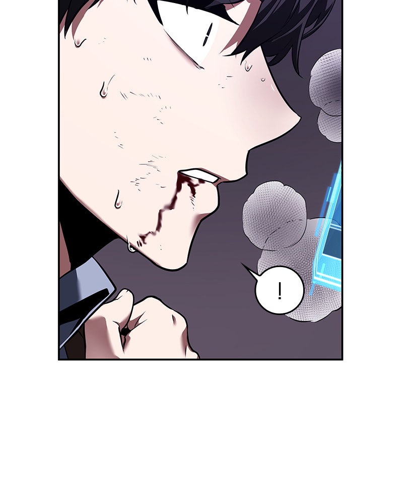 Omniscient Reader อ่านชะตาวันสิ้นโลก - หน้า 28