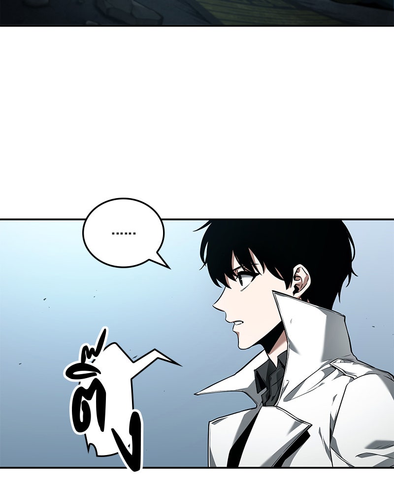 Omniscient Reader อ่านชะตาวันสิ้นโลก - หน้า 102