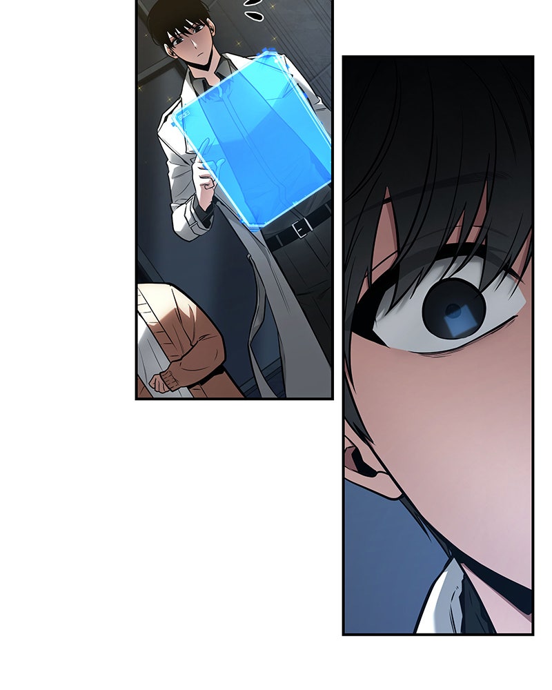 Omniscient Reader อ่านชะตาวันสิ้นโลก - หน้า 26