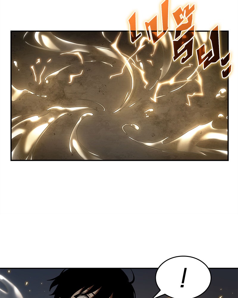 Omniscient Reader อ่านชะตาวันสิ้นโลก - หน้า 48