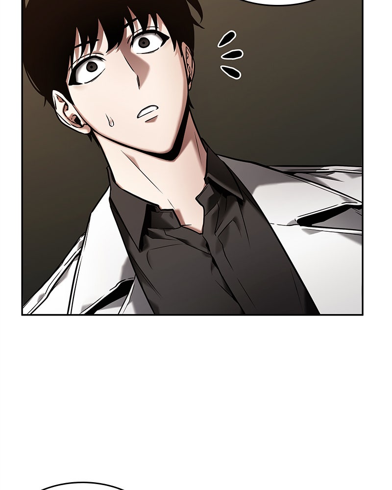 Omniscient Reader อ่านชะตาวันสิ้นโลก - หน้า 5