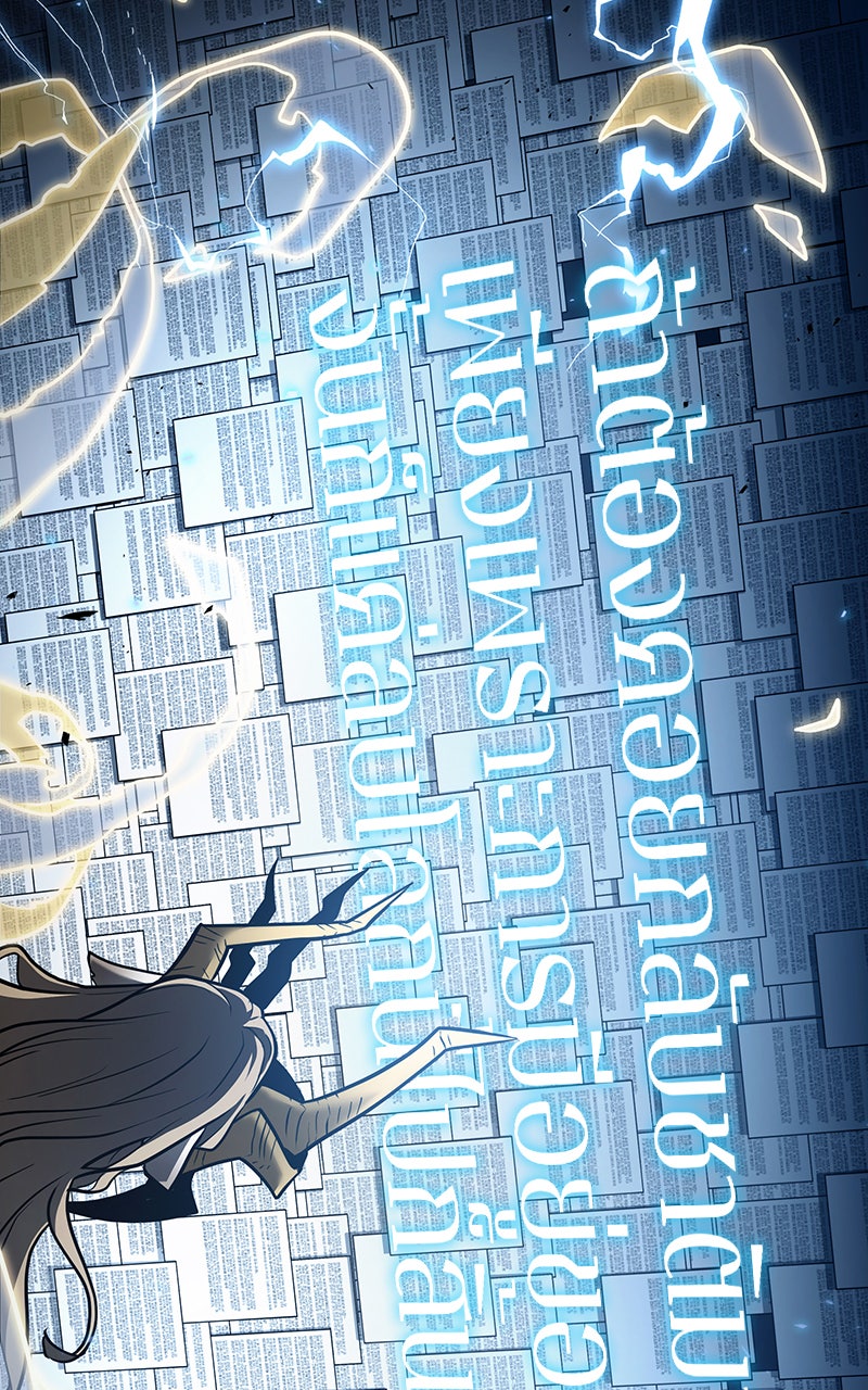 Omniscient Reader อ่านชะตาวันสิ้นโลก - หน้า 23