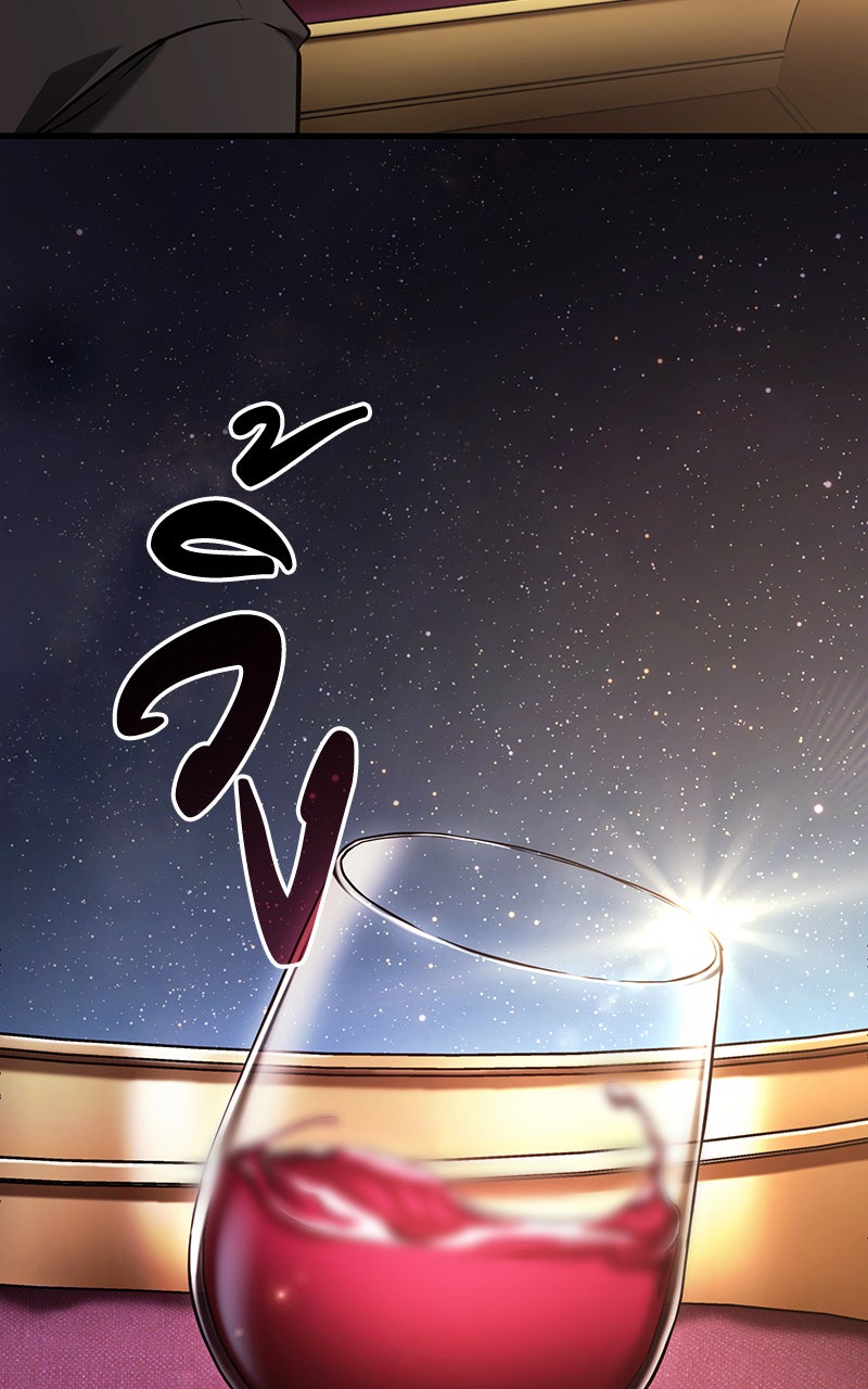 Omniscient Reader อ่านชะตาวันสิ้นโลก - หน้า 112