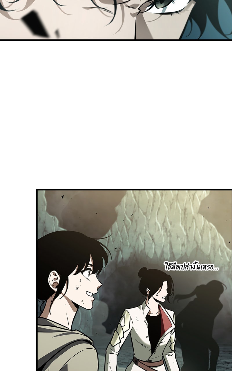 Omniscient Reader อ่านชะตาวันสิ้นโลก - หน้า 27