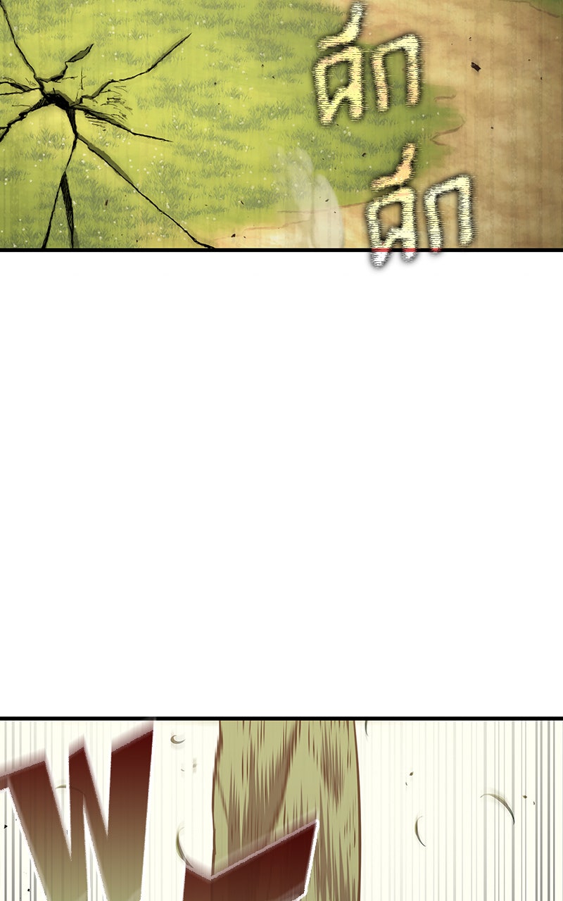 Omniscient Reader อ่านชะตาวันสิ้นโลก - หน้า 92