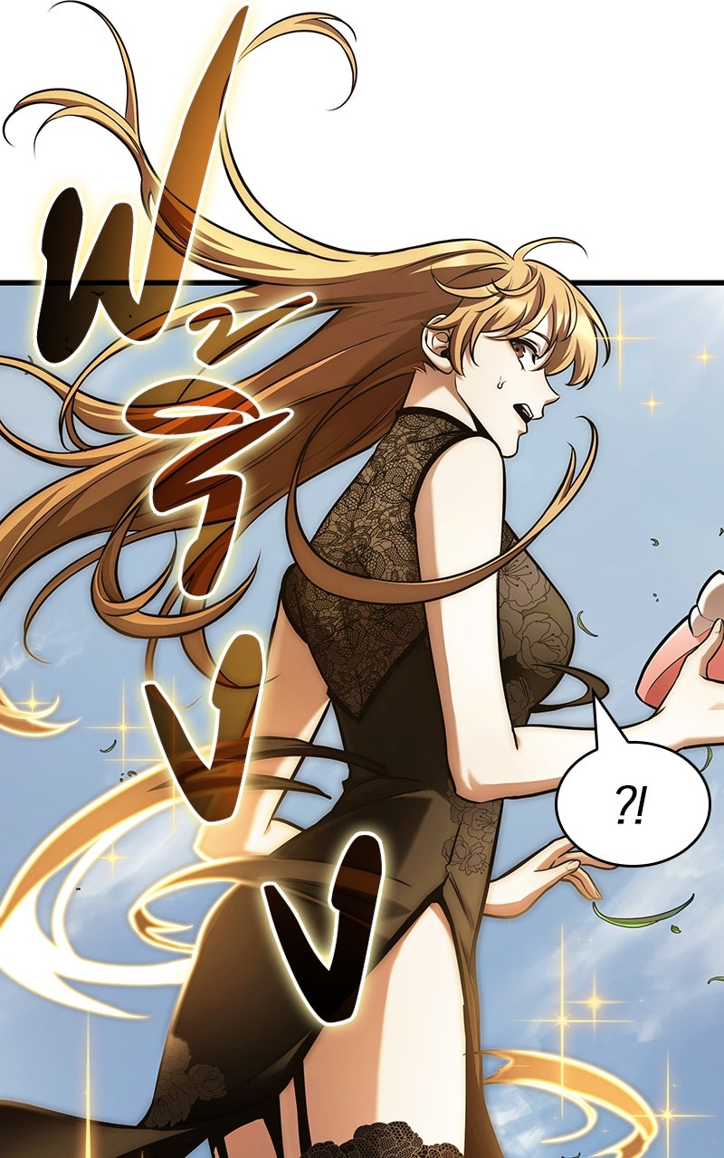 Omniscient Reader อ่านชะตาวันสิ้นโลก - หน้า 24