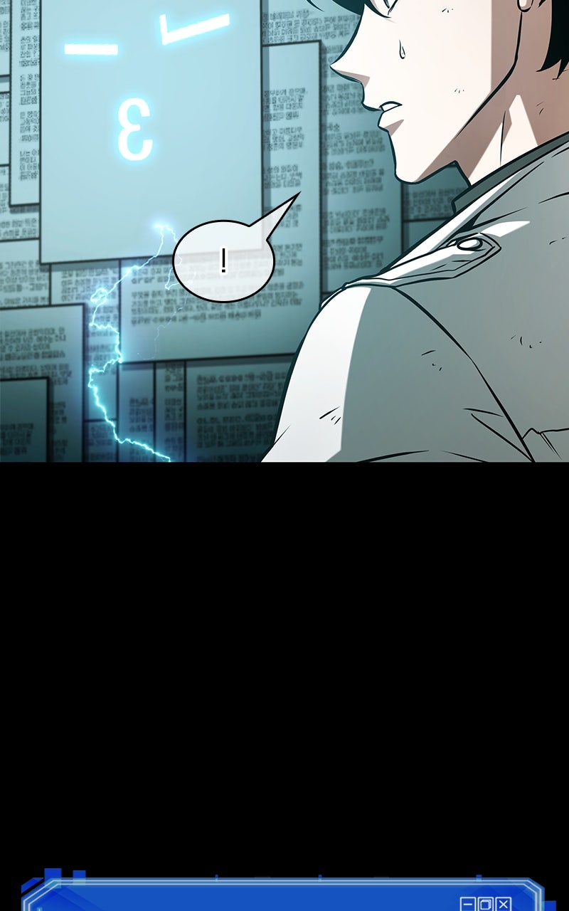 Omniscient Reader อ่านชะตาวันสิ้นโลก - หน้า 35
