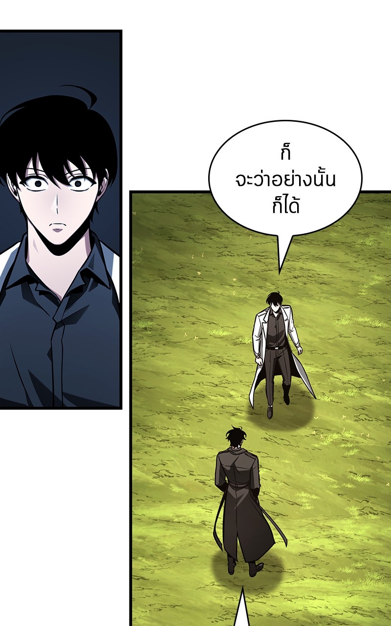 Omniscient Reader อ่านชะตาวันสิ้นโลก - หน้า 89
