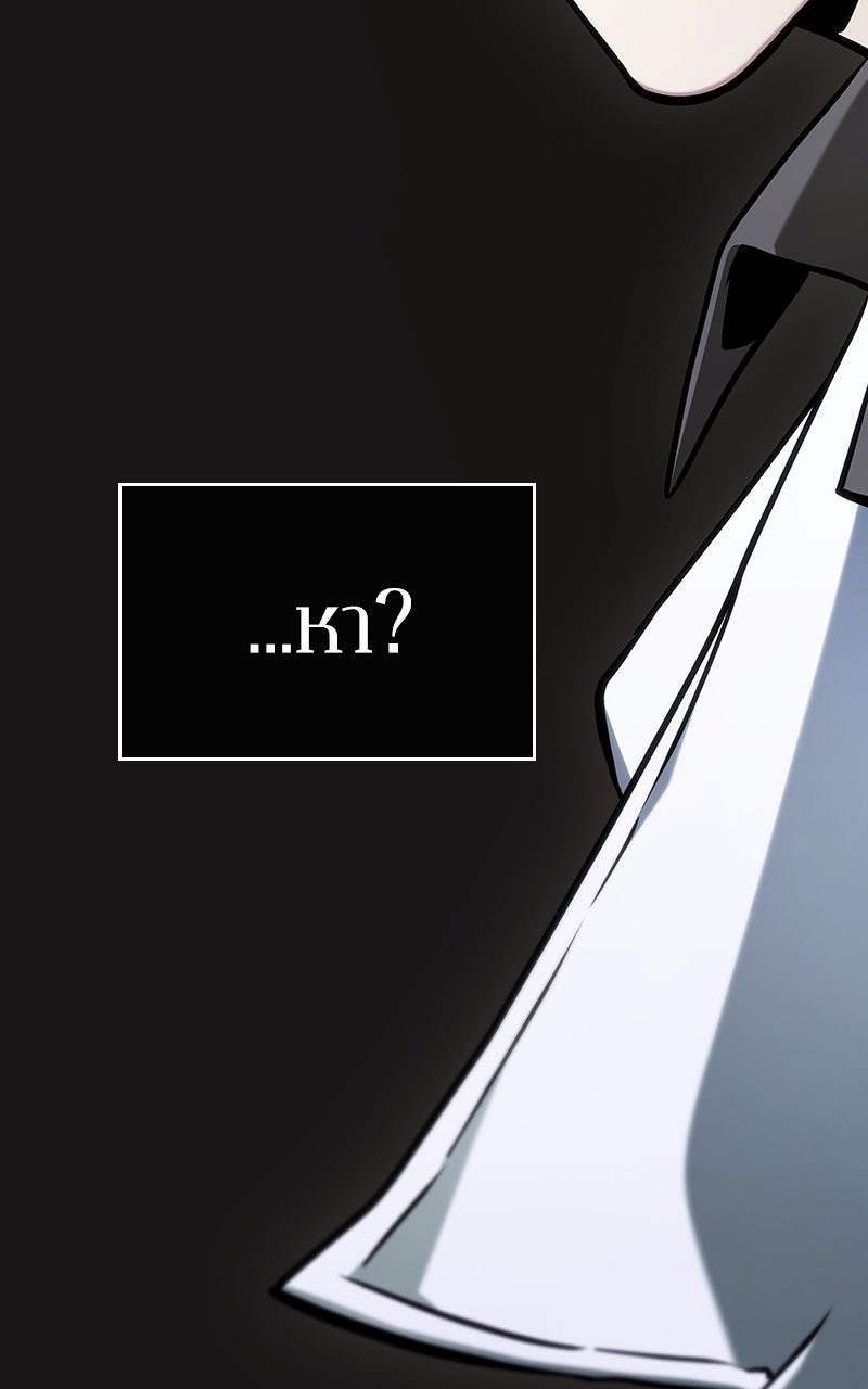 Omniscient Reader อ่านชะตาวันสิ้นโลก - หน้า 43