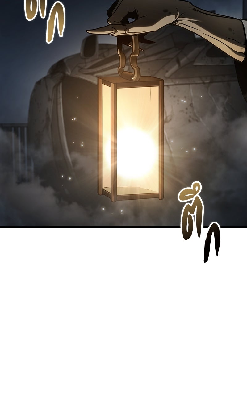 Omniscient Reader อ่านชะตาวันสิ้นโลก - หน้า 79