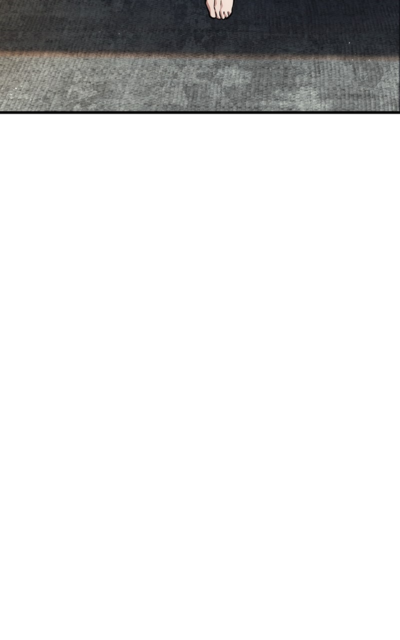 Omniscient Reader อ่านชะตาวันสิ้นโลก - หน้า 84