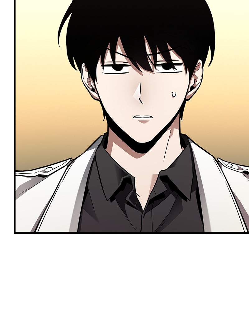 Omniscient Reader อ่านชะตาวันสิ้นโลก - หน้า 7