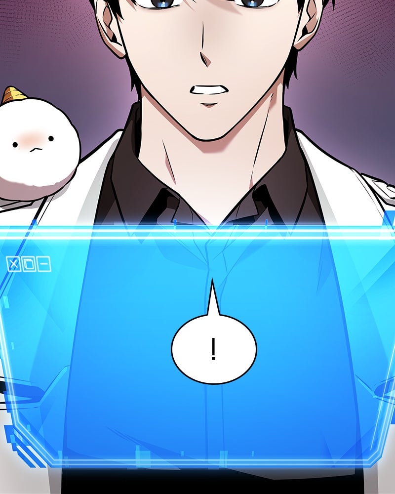 Omniscient Reader อ่านชะตาวันสิ้นโลก - หน้า 2