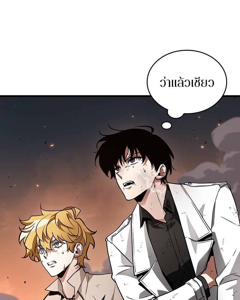 Omniscient Reader อ่านชะตาวันสิ้นโลก - หน้า 29