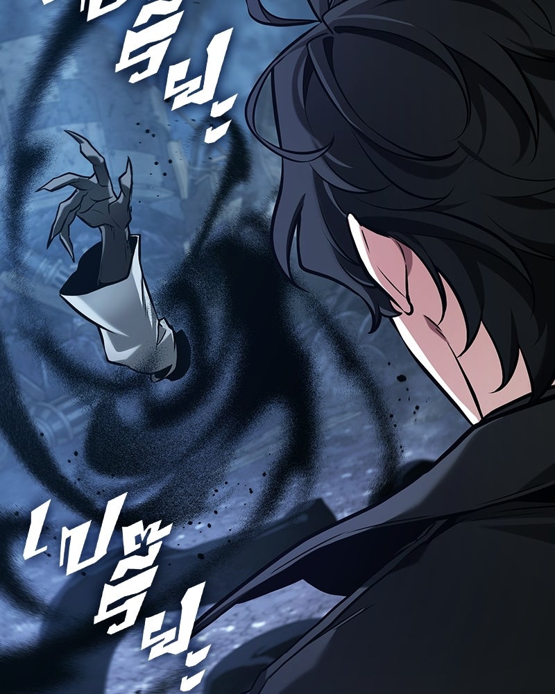 Omniscient Reader อ่านชะตาวันสิ้นโลก - หน้า 118