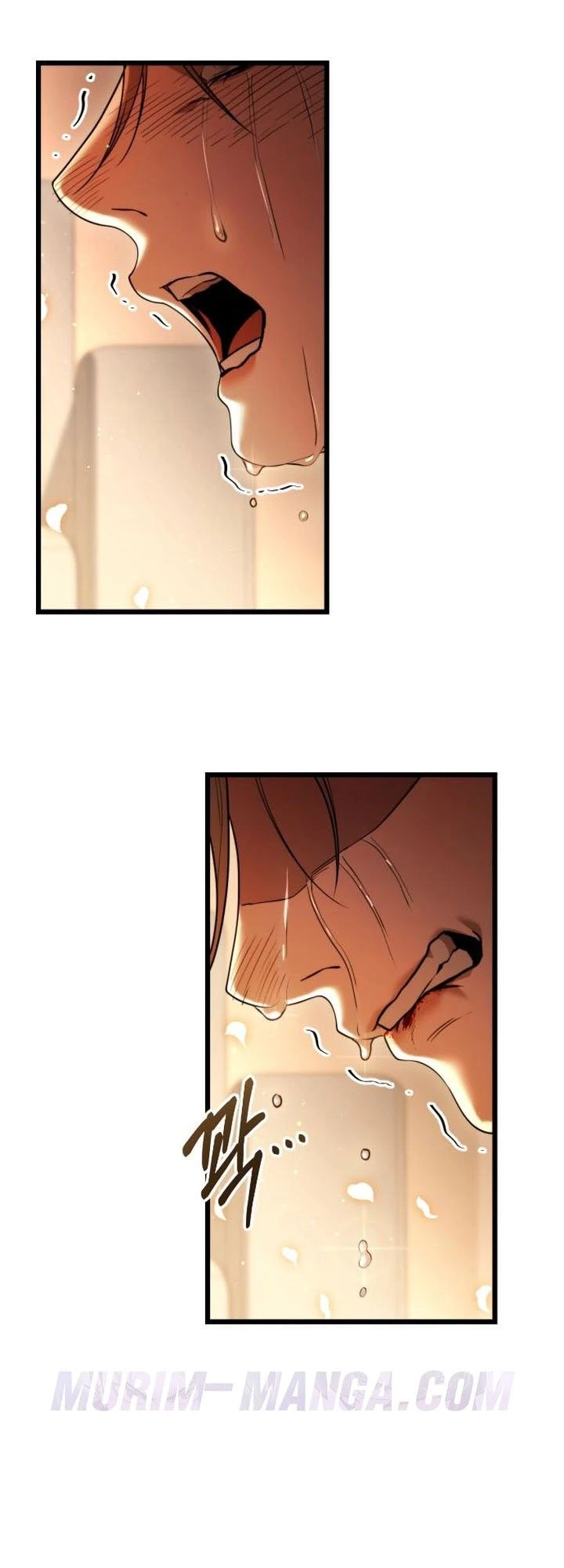 The Ultimate Shut-In - โทษที พื้นที่นี้ห้ามออก - หน้า 16