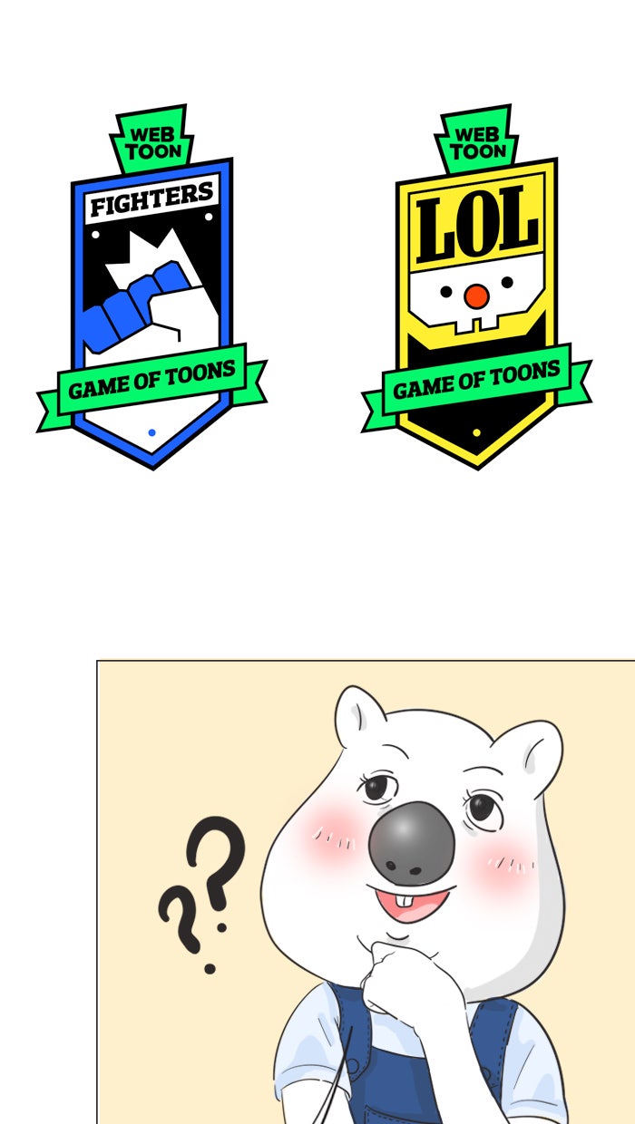 แฮปปี้ควอกก้า - หน้า 6