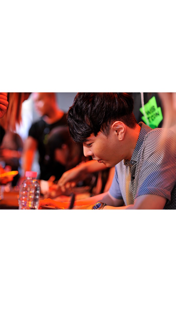 แฮปปี้ควอกก้า - หน้า 20
