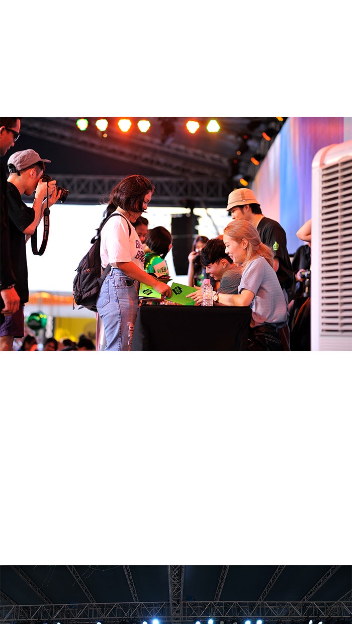 แฮปปี้ควอกก้า - หน้า 23