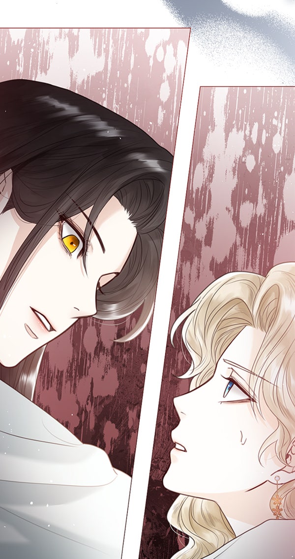 แฮปปี้ควอกก้า - หน้า 33