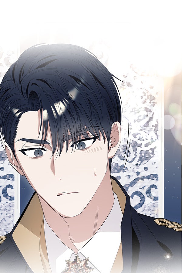 แฮปปี้ควอกก้า - หน้า 35