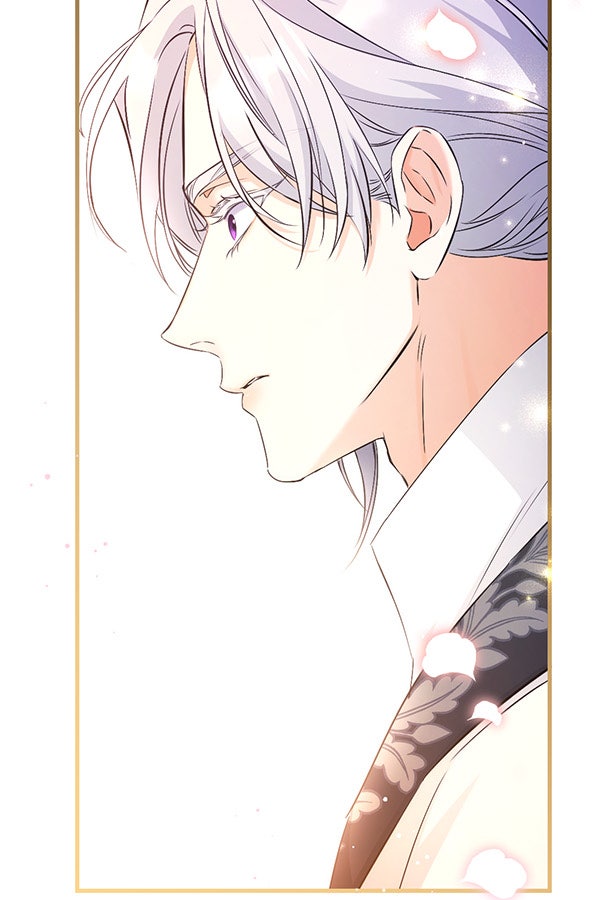 แฮปปี้ควอกก้า - หน้า 32