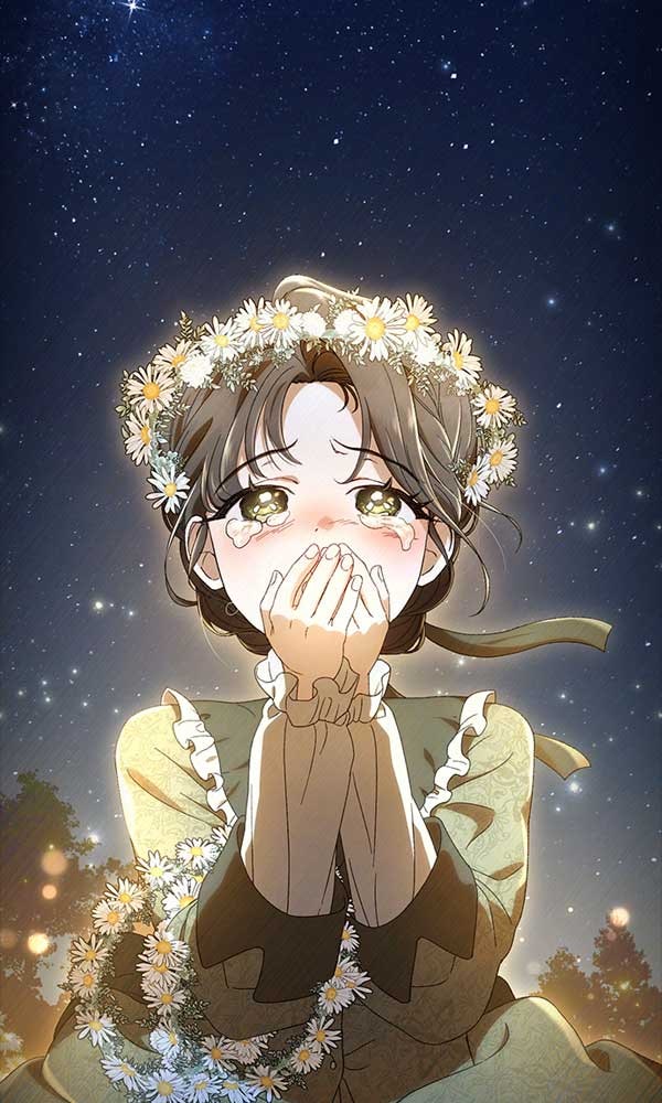 แฮปปี้ควอกก้า - หน้า 2