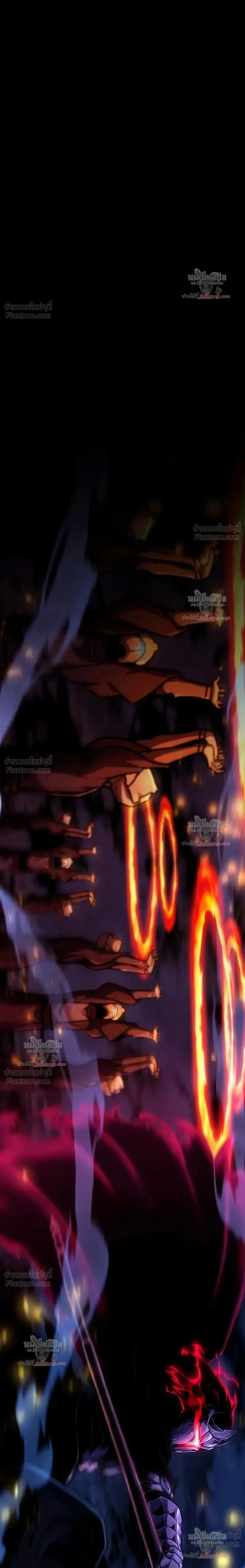 What is Our Hero Doing? - นี่ฮีโร่ของเราทำอะไรอยู่เนี่ย? - หน้า 47