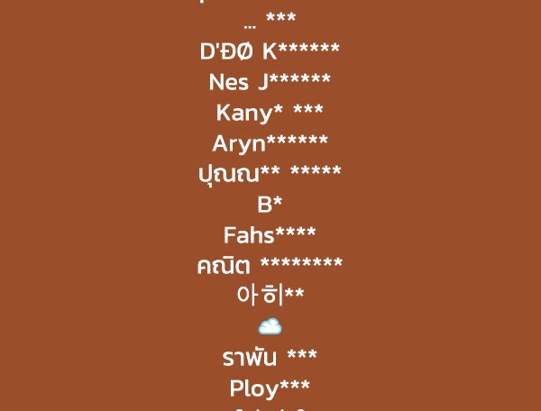 เว็บตูนอีเวนต์ - หน้า 3
