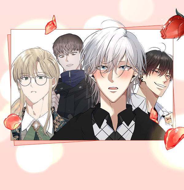 เว็บตูนอีเวนต์ - หน้า 3