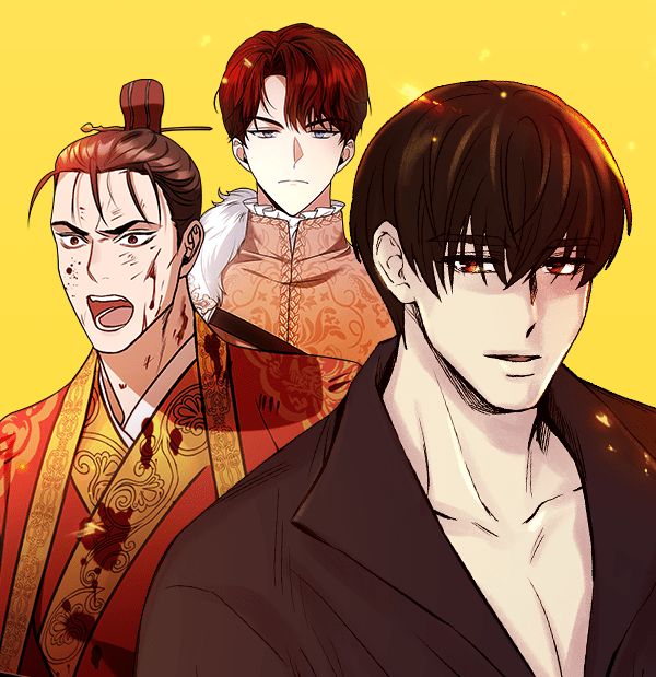 เว็บตูนอีเวนต์ - หน้า 3