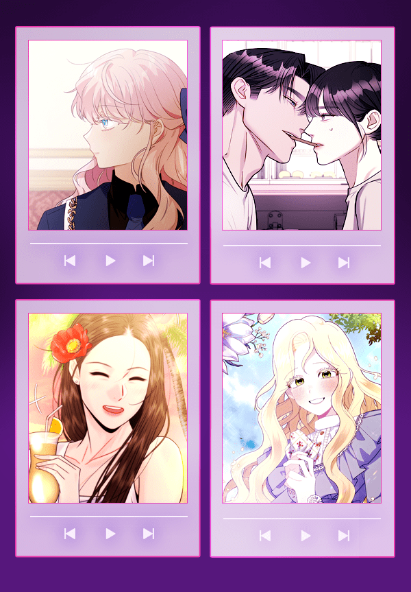 เว็บตูนอีเวนต์ - หน้า 3