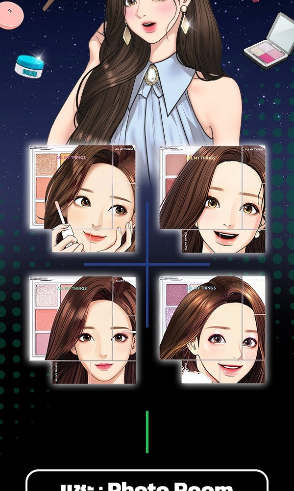 เว็บตูนอีเวนต์ - หน้า 9
