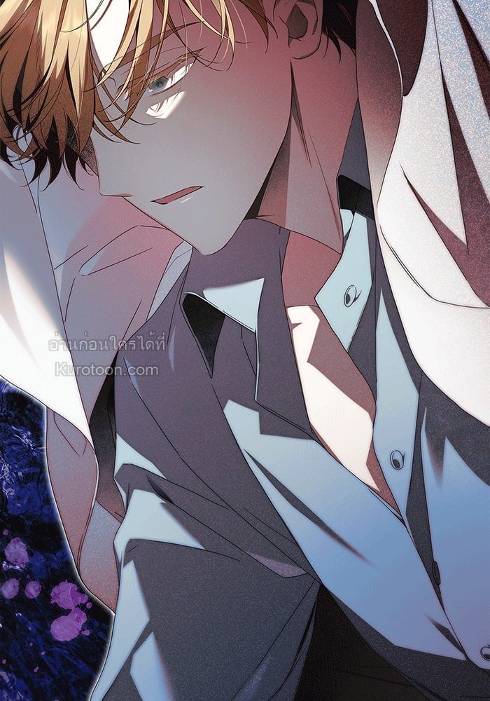 The Count’s Secret Maid สาว(ลับ)ใช้ของท่านเคานต์ตาบอด - หน้า 105
