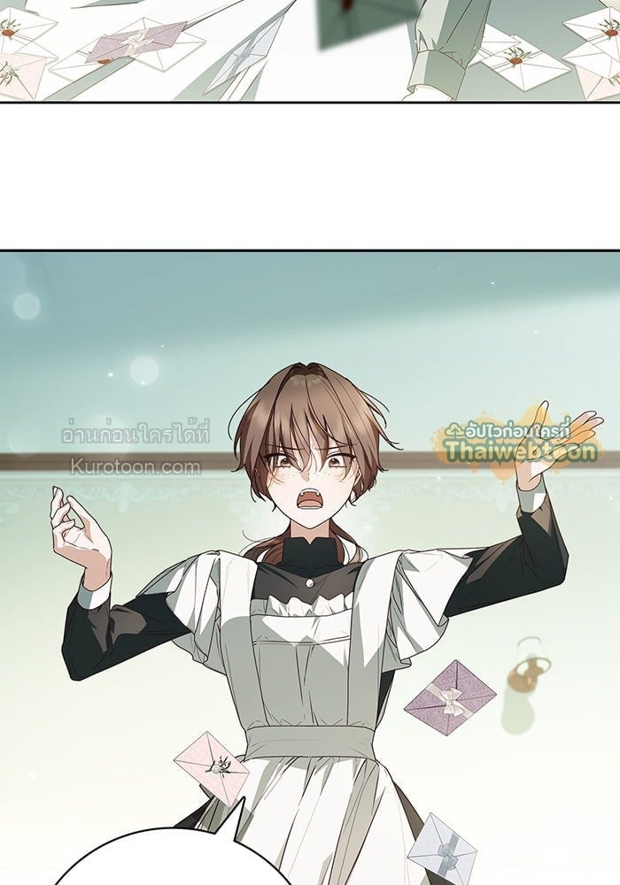 The Count’s Secret Maid สาว(ลับ)ใช้ของท่านเคานต์ตาบอด - หน้า 49