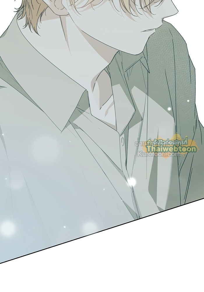 The Count’s Secret Maid สาว(ลับ)ใช้ของท่านเคานต์ตาบอด - หน้า 65