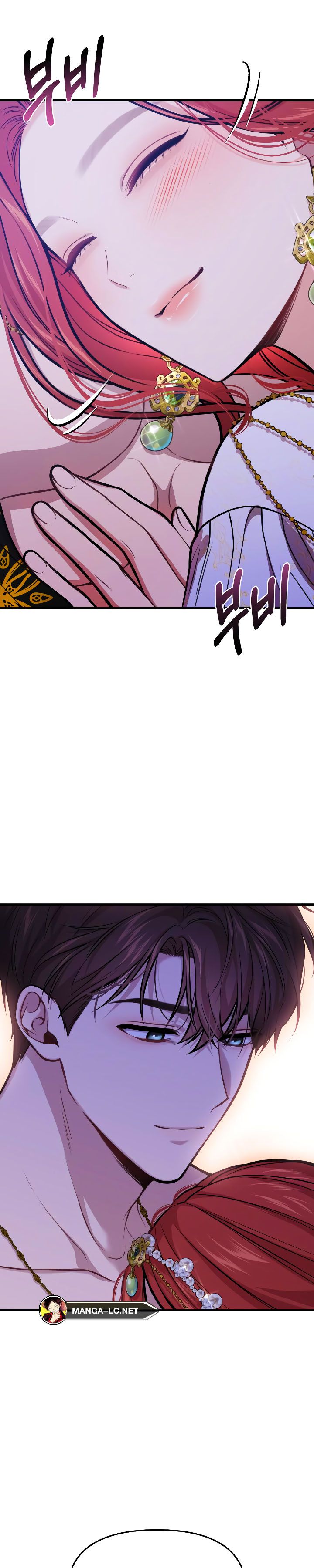 The Abandoned Princess’ Secret Bedroom ห้องนอนลับของเจ้าหญิงต้องสาป - หน้า 13