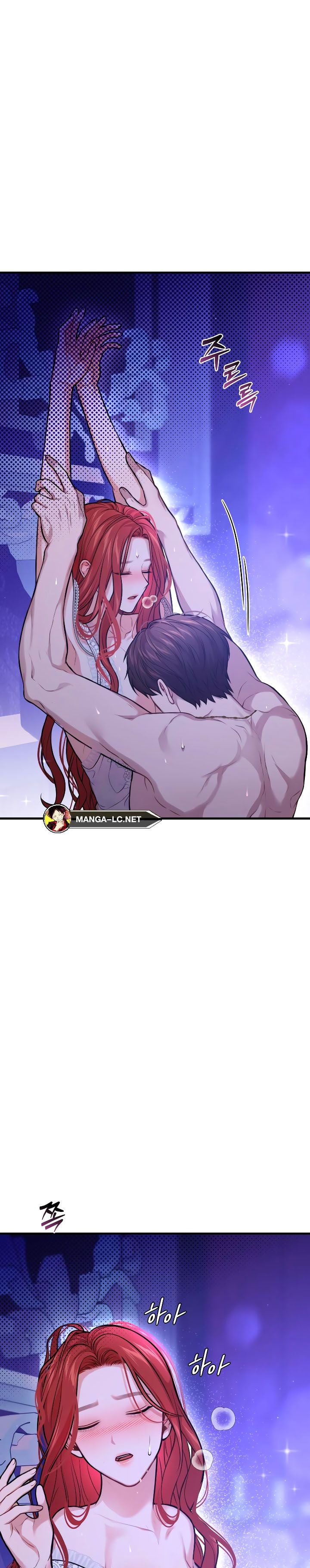 The Abandoned Princess’ Secret Bedroom ห้องนอนลับของเจ้าหญิงต้องสาป - หน้า 33