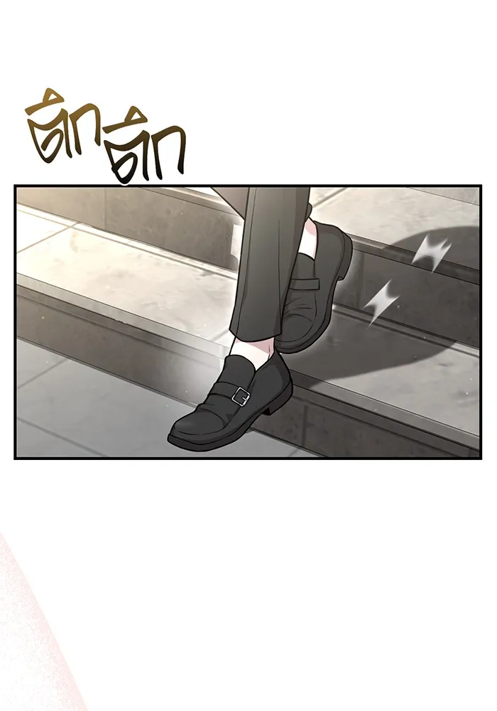 The Abandoned Princess’ Secret Bedroom ห้องนอนลับของเจ้าหญิงต้องสาป - หน้า 52