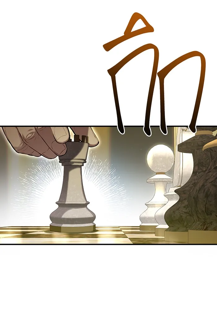 The Abandoned Princess’ Secret Bedroom ห้องนอนลับของเจ้าหญิงต้องสาป - หน้า 76