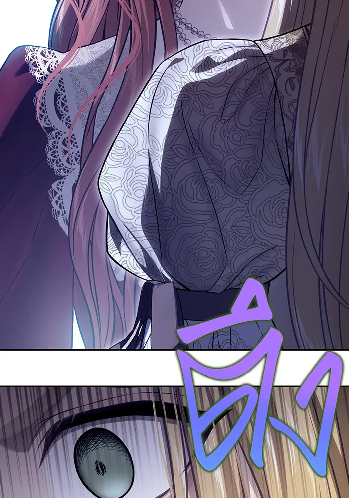 The Abandoned Princess’ Secret Bedroom ห้องนอนลับของเจ้าหญิงต้องสาป - หน้า 74