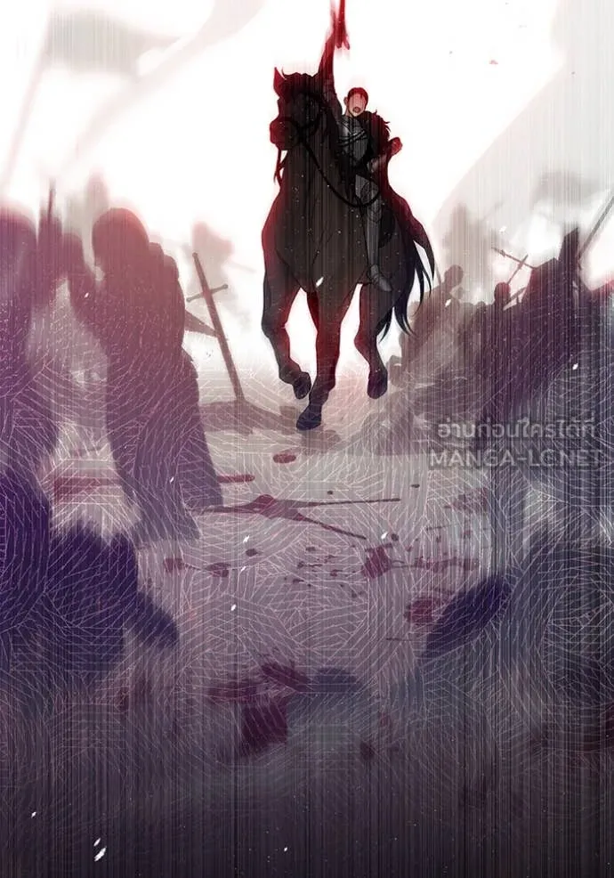 The Abandoned Princess’ Secret Bedroom ห้องนอนลับของเจ้าหญิงต้องสาป - หน้า 95