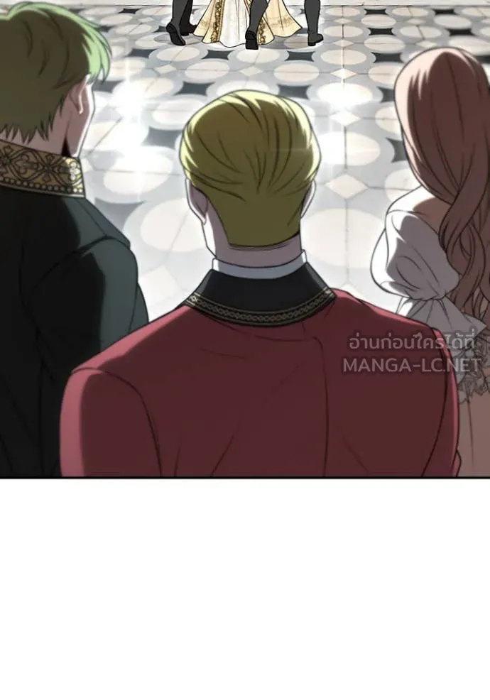 The Abandoned Princess’ Secret Bedroom ห้องนอนลับของเจ้าหญิงต้องสาป - หน้า 92